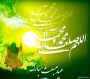 عید مبعث طلوع مهر هدایت و رستگاری مبارک باد