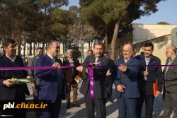 بهره برداری از ۲۲ پروژه آموزشی، فرهنگی و عمرانی دانشگاه فرهنگیان با حضور استاندار اصفهان در نشست هیأت امنای دانشگاه فرهنگیان اصفهان 2