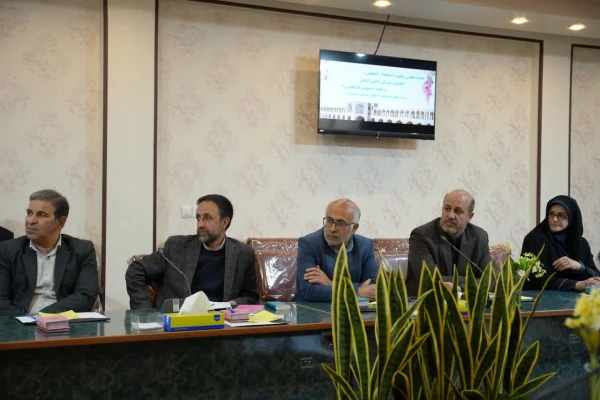 نشست شورای تأمین دانشگاه های استان اصفهان به میزبانی دانشگاه فرهنگیان اصفهان  3