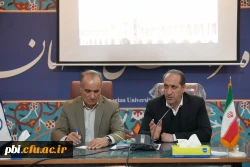 نشست شورای تأمین دانشگاه های استان اصفهان به میزبانی دانشگاه فرهنگیان اصفهان  4