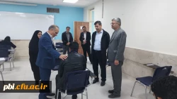 برگزاری المپیاد علمی دانشجویی دانشگاه فرهنگیان استان اصفهان 2