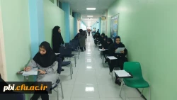 برگزاری المپیاد علمی دانشجویی دانشگاه فرهنگیان استان اصفهان 3