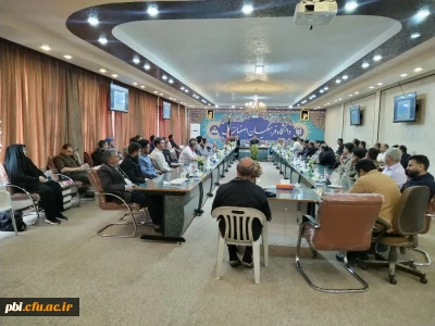 برگزاری نشست با عنوان تاب آوری در شرایط جنگ و پسا جنگ با حضور دکتر رحیمی مشاور دانشگاه