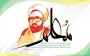 فرا رسیدن سال روز شهادت استاد مطهری و هفته معلم و آموزش بر تمامی تلاش گران عرصه تعلیم و تربیت گرامی باد