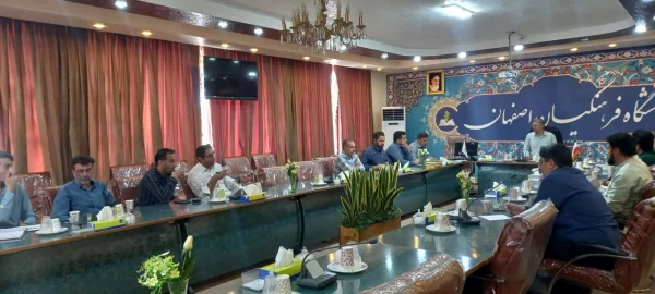 برگزاری جلسه شورای اداری دانشکده علوم انسانی شهید باهنر 2