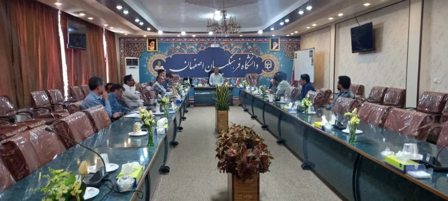 برگزاری جلسه شورای اداری دانشکده علوم انسانی شهید باهنر 3
