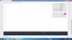 نحوه اضافه کردن منبع