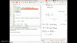 فناوری اطلاعات 3 دکتر توسلی 9