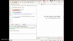 فناوری اطلاعات 3 دکتر توسلی 19