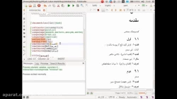 فناوری اطلاعات 3 دکتر توسلی 30