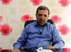 دروس دکتر نقیه 4