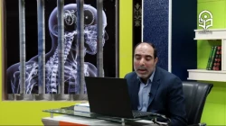 محتوای آموزشی درس انگیزش در تعلیم و تربیت 1