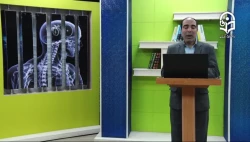 محتوای آموزشی درس انگیزش در تعلیم و تربیت - درس هفتم