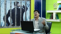 محتوای درس روش ها و راهبردها در تدریس کودکان کم توان ذهنی (درس دوم )