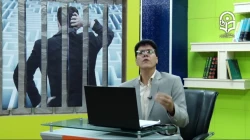 محتوای درس روش ها و راهبردها در تدریس کودکان کم توان ذهنی (درس سوم )