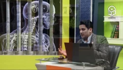 محتوای درس فنون راهنمایی و مشاوره - درس اول