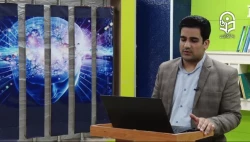 محتوای درس فنون راهنمایی و مشاوره - درس هشتم