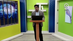 محتوای درس فنون راهنمایی و مشاوره - درس نهم