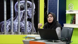 محتوای درس مبانی بهداشت روان درس اول