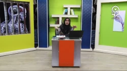 محتوای درس مبانی بهداشت روان درس چهارم