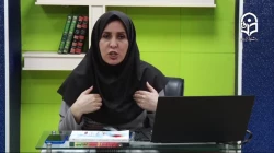 محتوای درس مبانی بهداشت روان درس پنجم