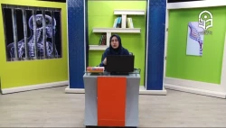 محتوای درس مبانی بهداشت روان درس هفتم