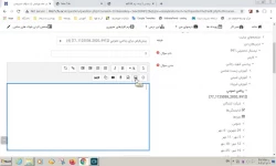 آموزش قرار دادن سوالات علوم پایه و ریاضی