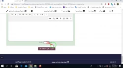 تصحیح سوالات تشریحی